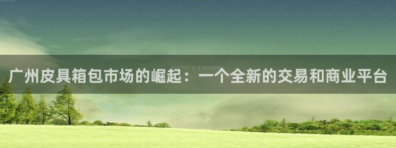 卧龙娱乐找382223