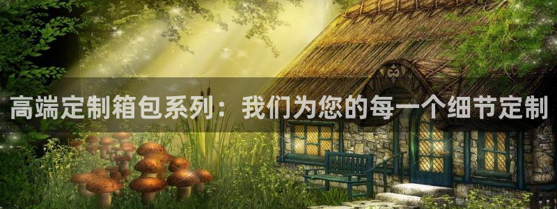 卧龙娱乐注册开户地址