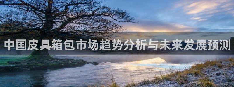 绥阳卧龙湖娱乐场所