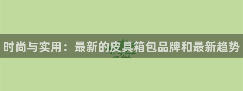 卧龙娱乐注册地址在哪里