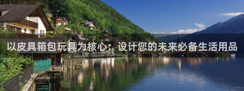 卧龙娱乐前7O667