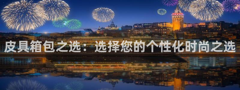 卧龙娱乐找382223