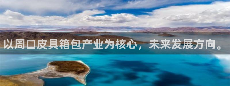 卧龙儿童娱乐设施
