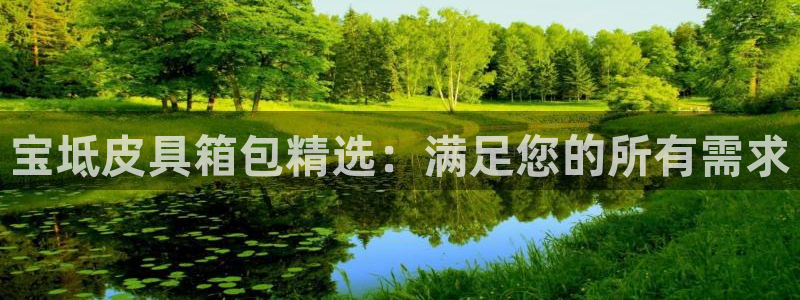 卧龙娱乐app彩票下载