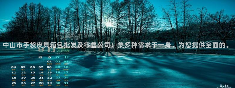 HR娱乐卧龙招商60447