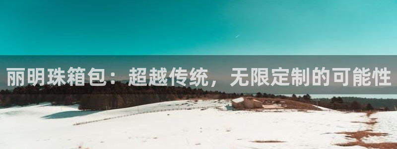 卧龙娱乐能出款吗