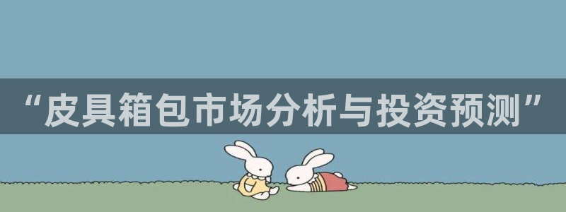 卧龙娱乐怎样