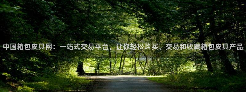 卧龙凤雏直播娱乐