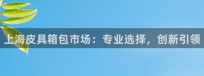 卧龙娱乐3月10日开