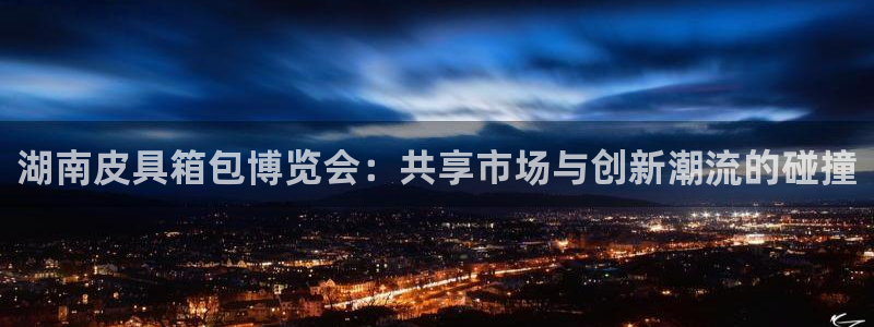 卧龙娱乐平台靠谱吗