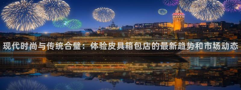 卧龙娱乐官网注册