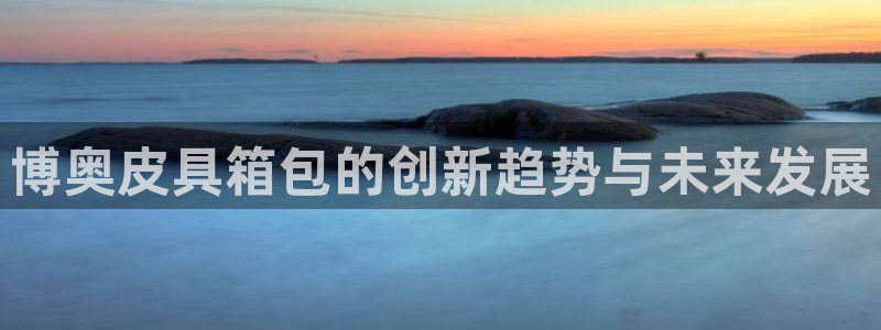 卧龙区社交娱乐