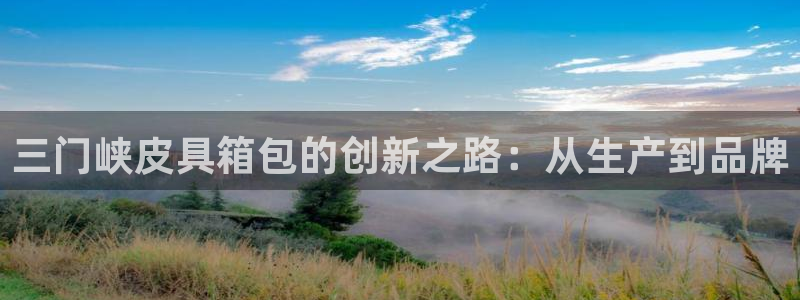 卧龙娱乐彩票官网下载