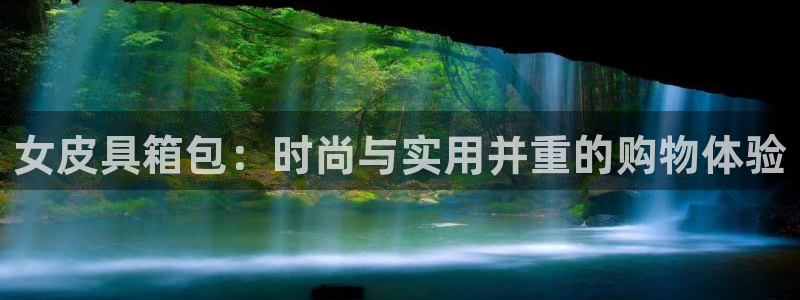 卧龙镇休闲娱乐