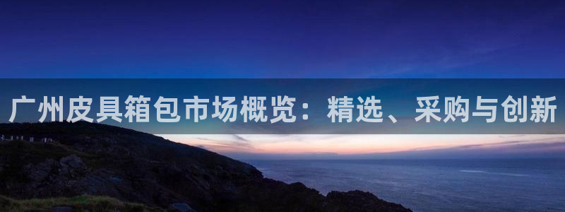 卧龙峡水上娱乐
