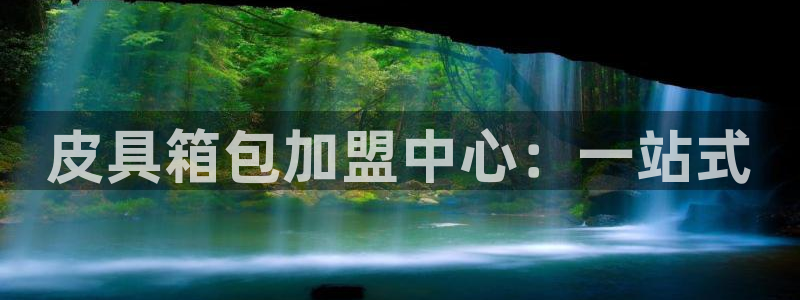 卧龙娱乐975949