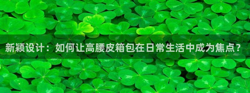 悉尼卧龙岗娱乐