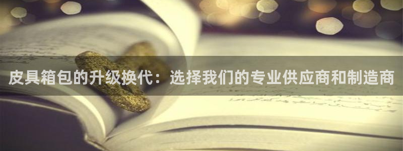 qq娱乐 卧龙招商60447