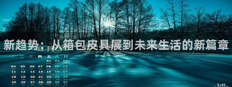 卧龙娱乐官网首页下载