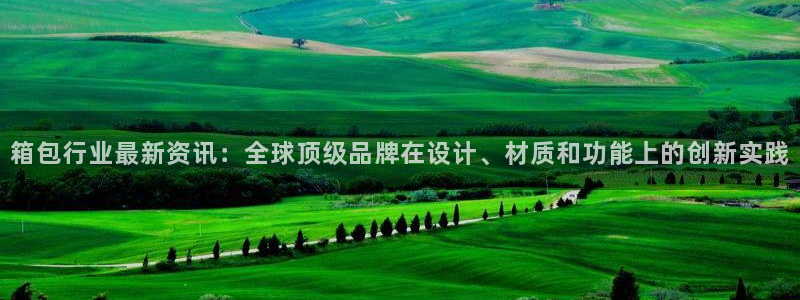 wow卧龙娱乐集团