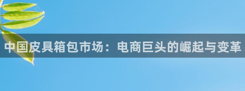 卧龙娱乐能出款吗