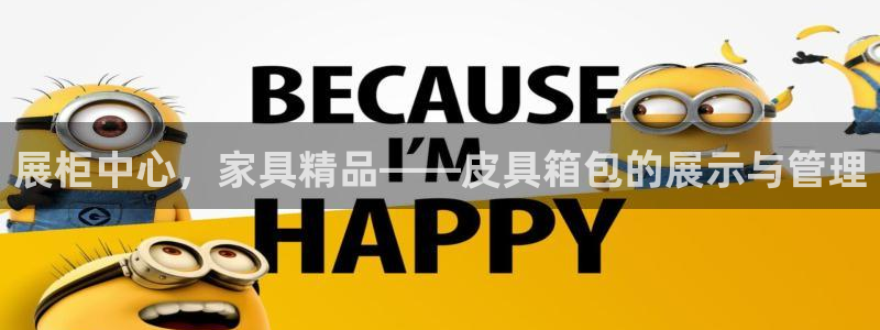 襄阳卧龙镇娱乐