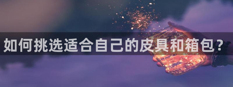 卧龙娱乐32二九01