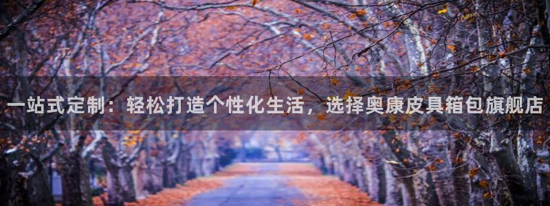 太和卧龙娱乐会所招聘