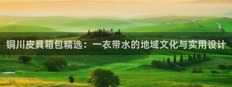 卧龙峡水上娱乐
