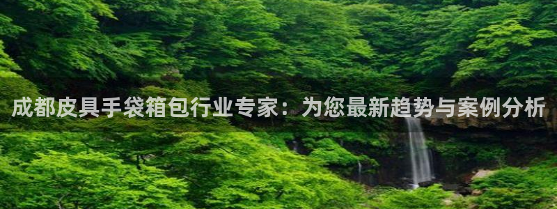 e彩娱乐 卧龙股东60447