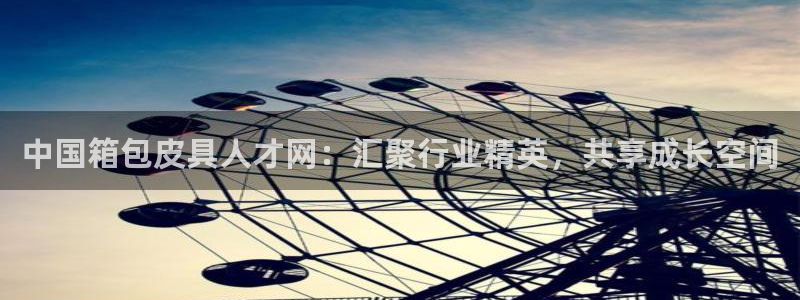 卧龙凤锄娱乐演员