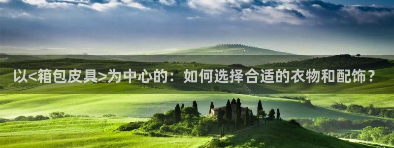 卧龙娱乐平台下载