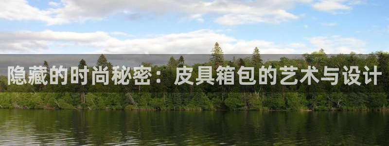 柏林娱乐 044 卧龙