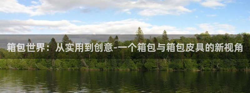 卧龙娱乐总代理电话