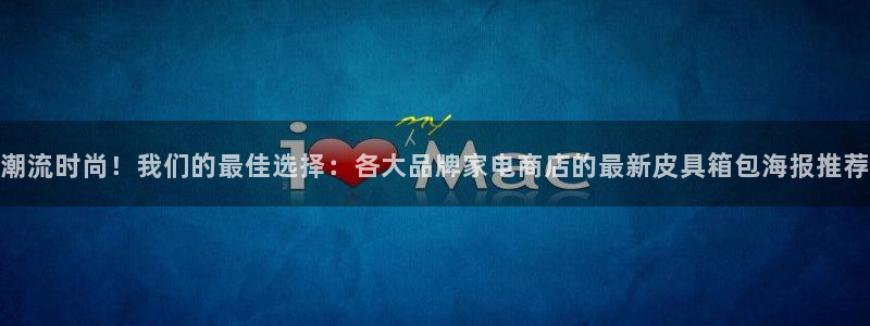 卧龙娱乐挂机软件下载