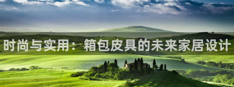 卧龙凤雏娱乐直播