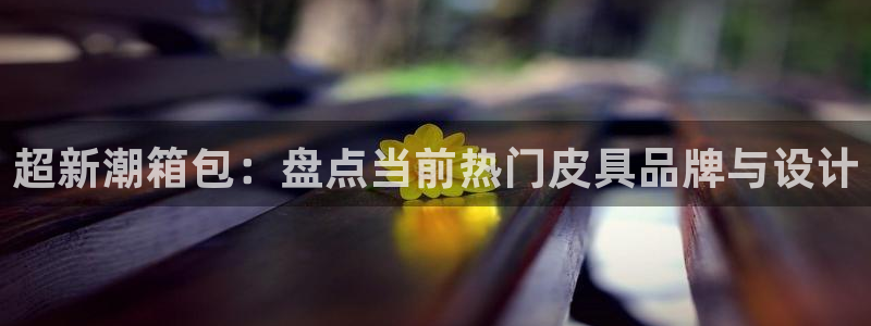 卧龙娱乐滴qv382223