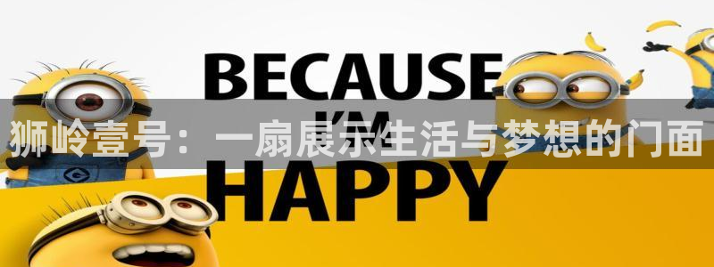 卧龙娱乐前7O667