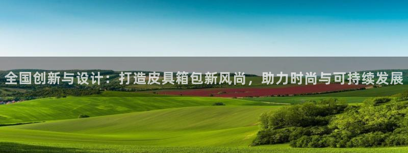 卧龙凤雏娱乐演员