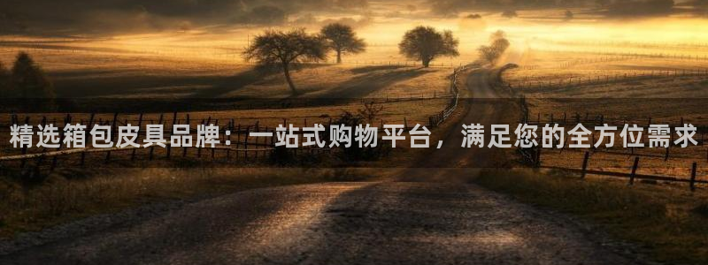 卧龙娱乐平台靠谱吗