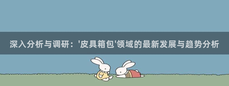 卧龙区休闲娱乐