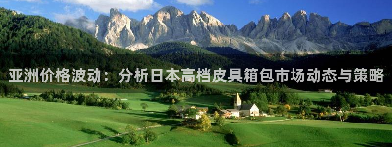 卧龙居餐饮娱乐