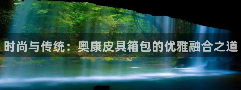 卧龙沙滩蹦床娱乐