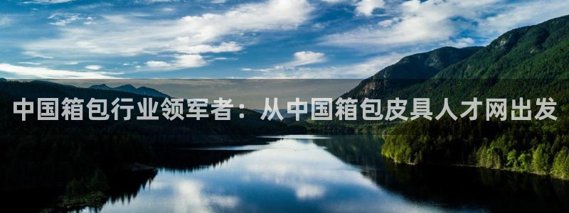 卧龙凤雏娱乐夫妻