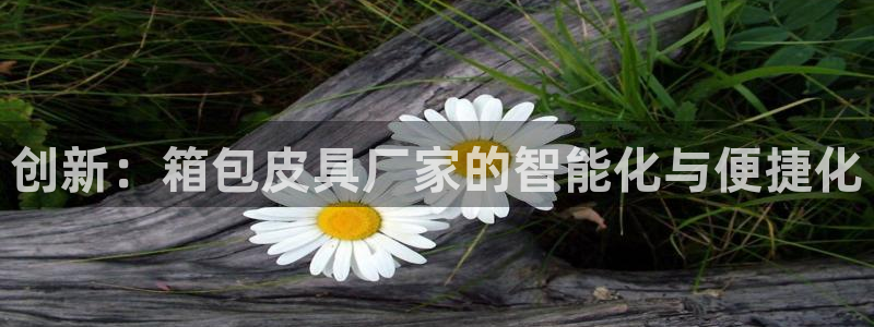 溧水卧龙湖娱乐