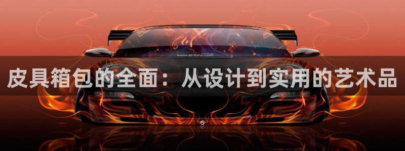 sky娱乐畅通卧龙86877