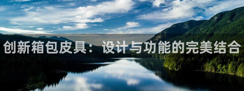 卧龙娱乐怎么样啊