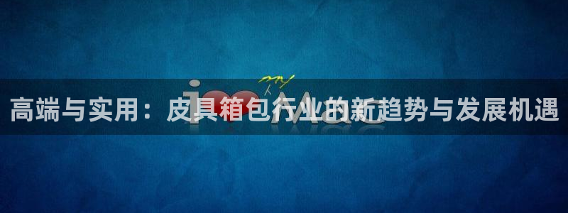 太和卧龙娱乐会所招聘