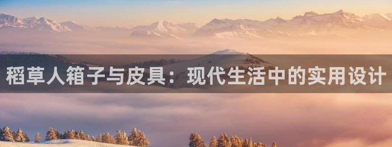 南阳卧龙岗景区娱乐项目