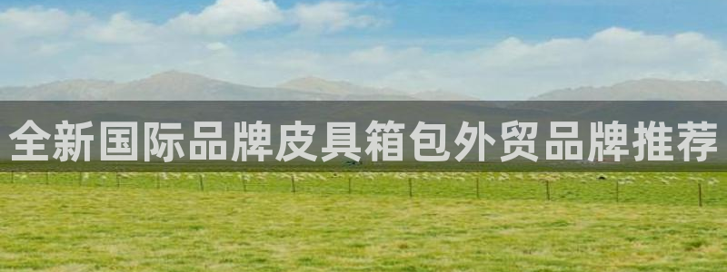 卧龙传统娱乐团购